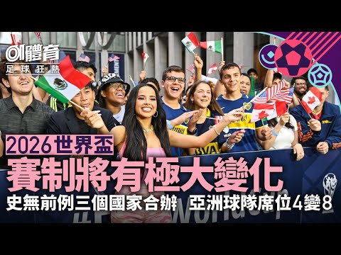 山东高速男,篮客场惜败,南京头排苏,广州赛马场,广州赛马赛事,马术俱乐部,赛马资讯