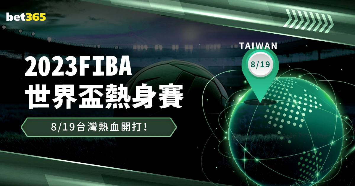 腾讯小龙虾,版游戏上线,支持,广州赛马场,广州赛马赛事,马术俱乐部,赛马资讯