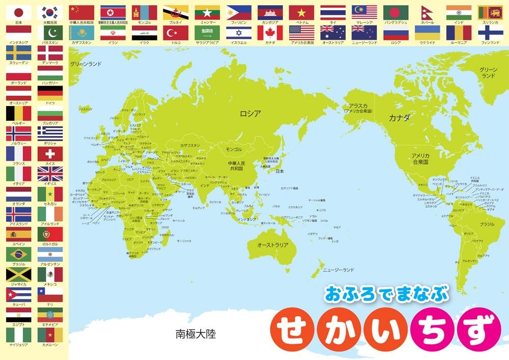 达尼洛尤文,告别,归国助力提,广州赛马场,广州赛马赛事,马术俱乐部,赛马资讯