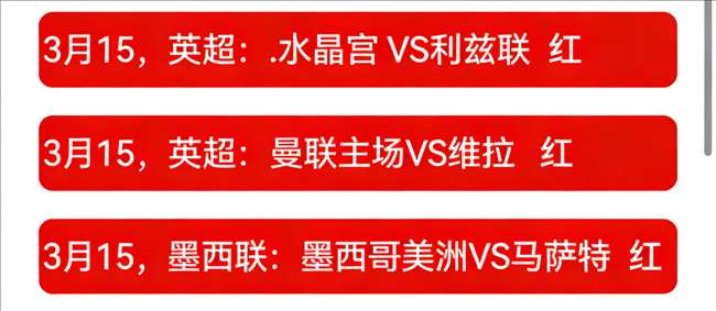 骑士队本赛,季战绩惊艳,负领跑联盟,广州赛马场,广州赛马赛事,马术俱乐部,赛马资讯