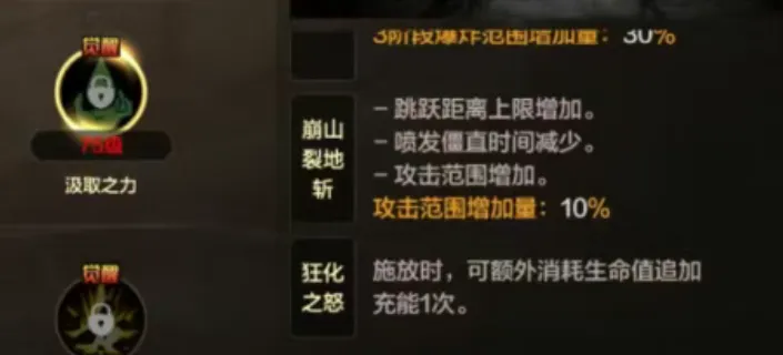 足球盛宴,迎接晨曦,广州赛马场,广州赛马场,广州赛马赛事,马术俱乐部,赛马资讯