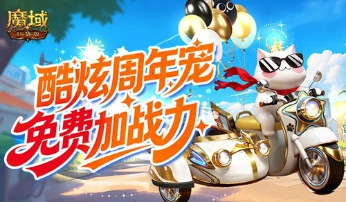 本泽马谈,罗最佳历史,我更倾心大,广州赛马场,广州赛马赛事,马术俱乐部,赛马资讯