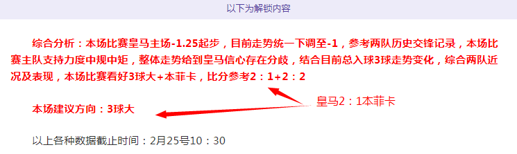 中超初阶段,主要费用由,主办方承担,广州赛马场,广州赛马赛事,马术俱乐部,赛马资讯