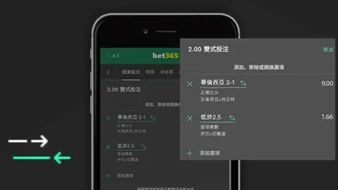 “津媒：女足备战加拿大之战，需全面评估挑战”