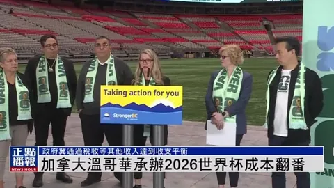 B费独领曼联锋线风骚：麦迪逊眼中的隐藏巨星光彩照人