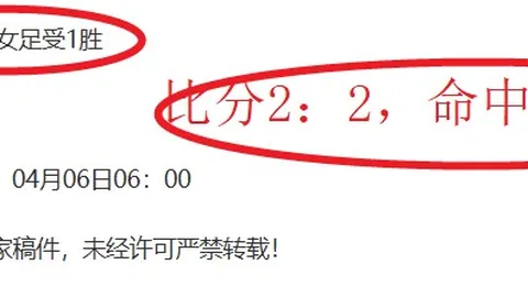 瓜迪奥拉公布：多库预计休战2-3周，冬窗转会特拉福德阵容无忧！