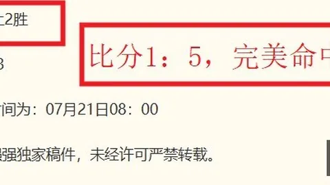 广州赛马场 110908